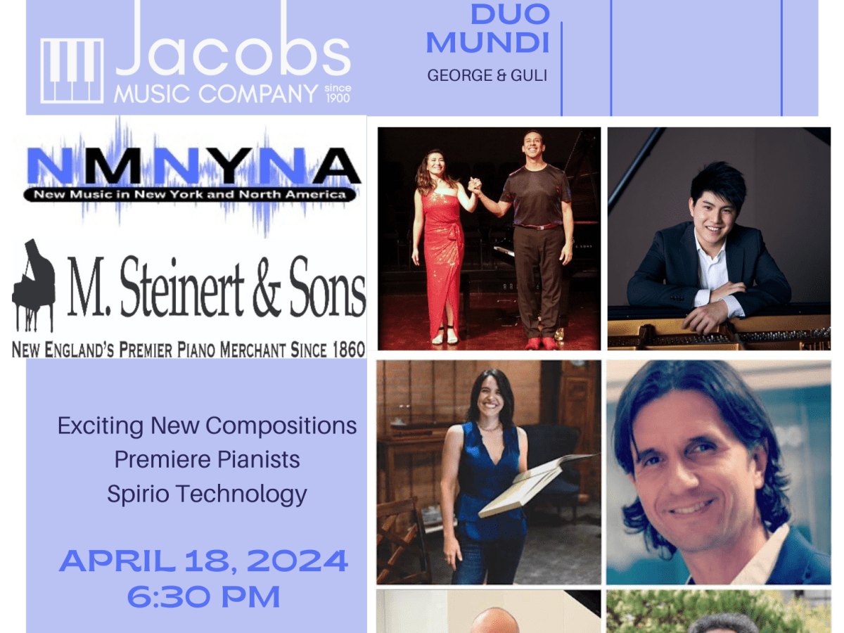 From Philadelphia to&nbsp;Boston!